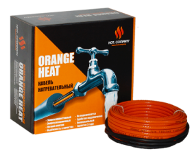 Orange Heat 8